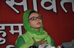 Rakhi Sawant to contest upcoming Lok Sabha Elections in Mumbai on 26th March 2014